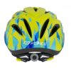 Casco Infantil Force ANT Amarillo-Azul XS-S