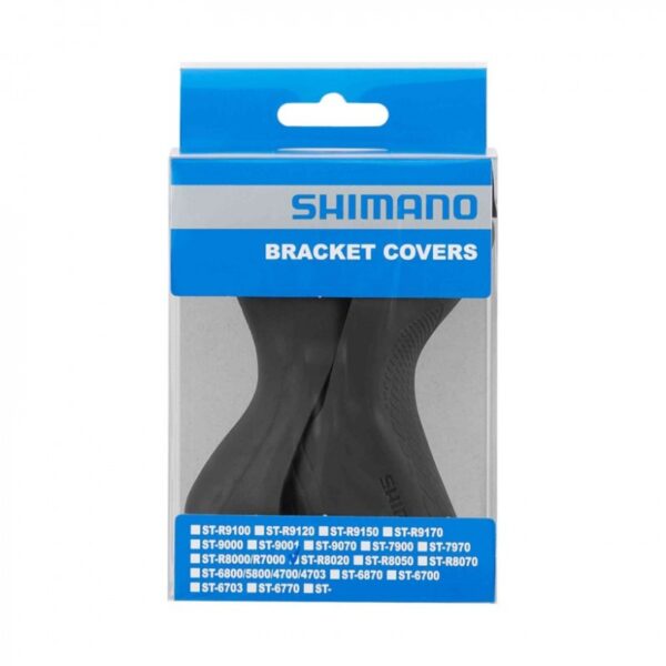 Gomas maneta Shimano Ultegra 8020 Negro