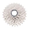 Cassette Shimano 105 CS-5700 11-25 10V